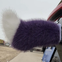 The Vroomtail