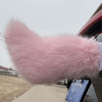 The Vroomtail