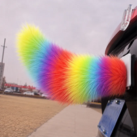 The Vroomtail