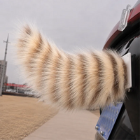 The Vroomtail