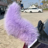 The Vroomtail